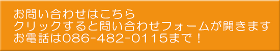 q~,,R,ʐ^,ʐ^,X^WIJTgEւ̂₢킹