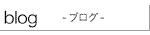 REq~̎ʐ^,XuO