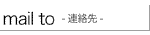 REq~̎ʐ^,A