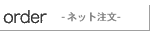 REq~̎ʐ^,IC